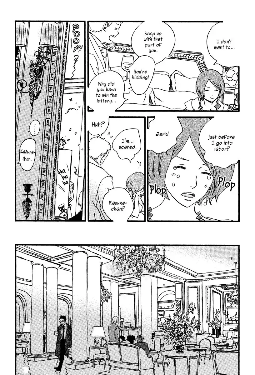 Sekine-kun no Koi Chapter 10 18